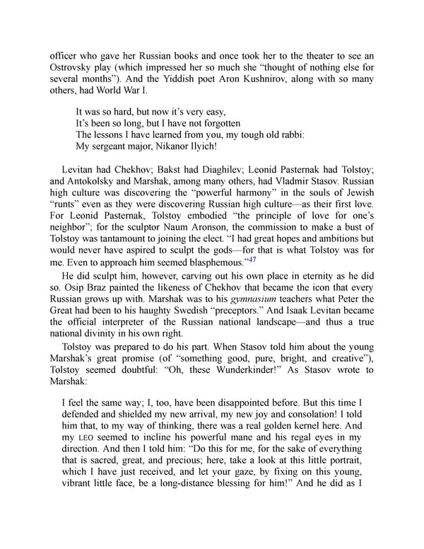 The Jewish Century - Page 125