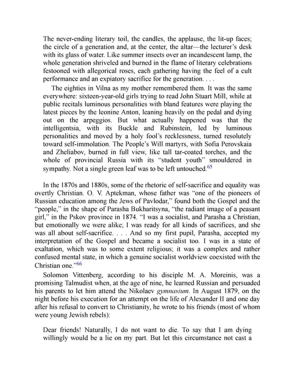 The Jewish Century - Page 135