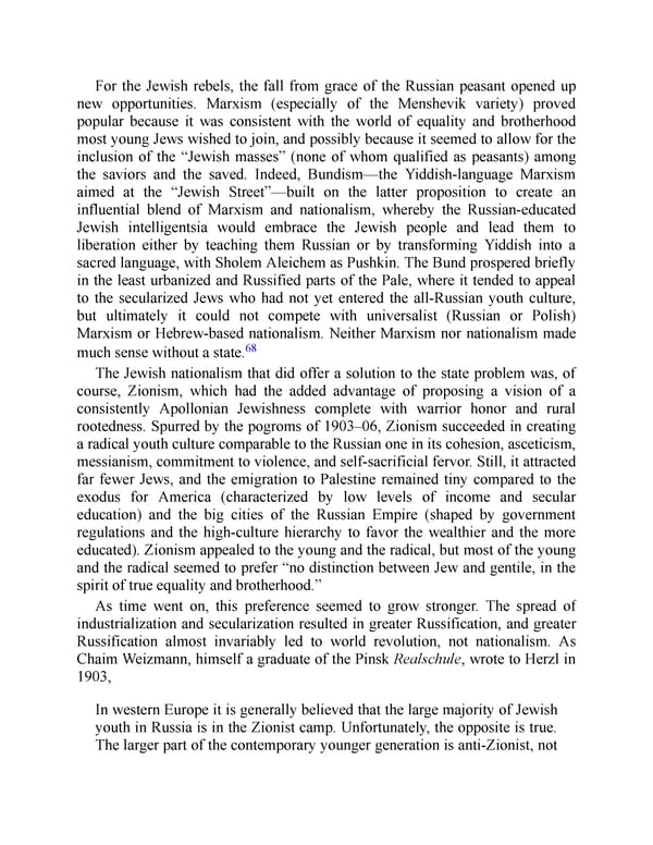 The Jewish Century - Page 137