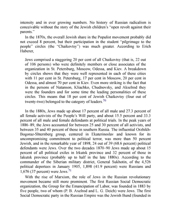 The Jewish Century - Page 139