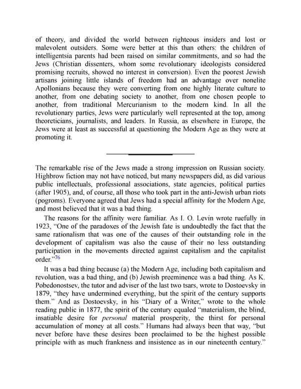 The Jewish Century - Page 143