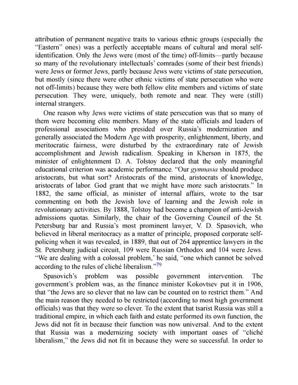 The Jewish Century - Page 145