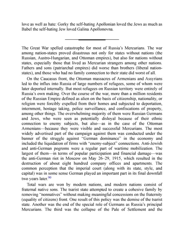 The Jewish Century - Page 152
