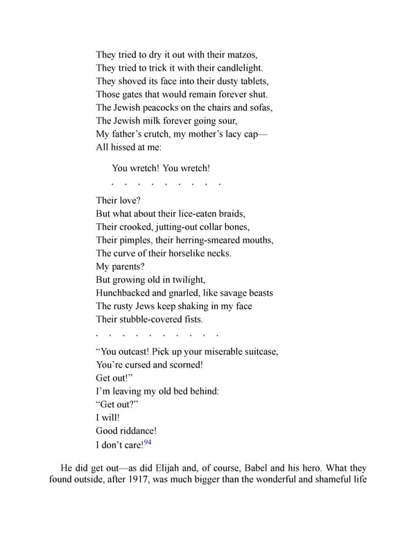 The Jewish Century - Page 154