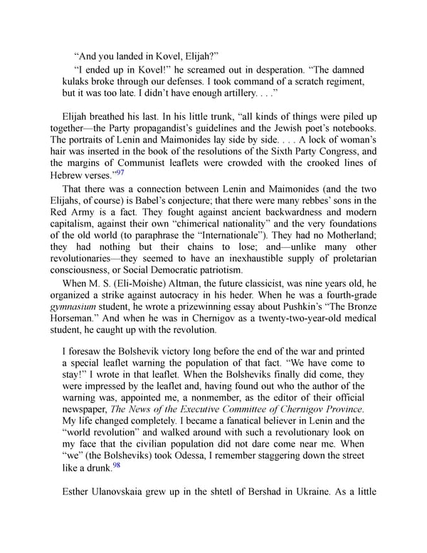 The Jewish Century - Page 156