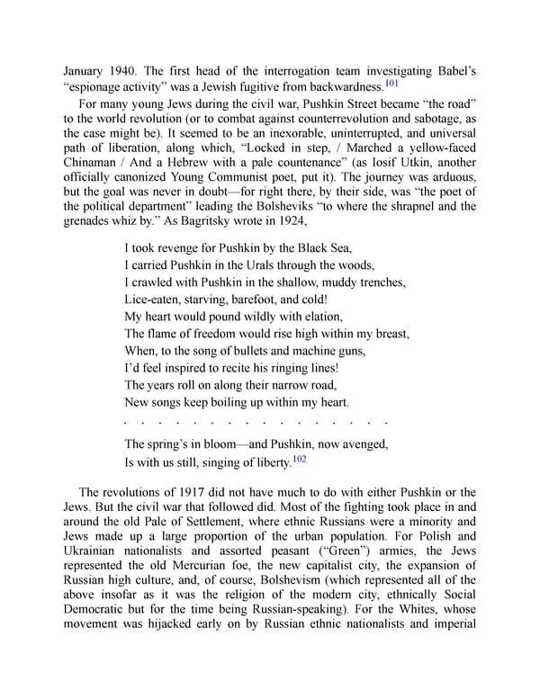 The Jewish Century - Page 158