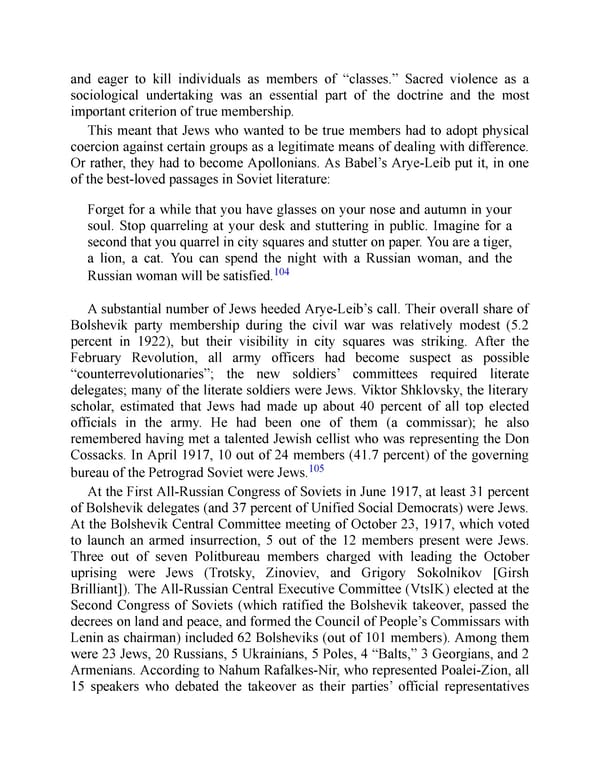 The Jewish Century - Page 160