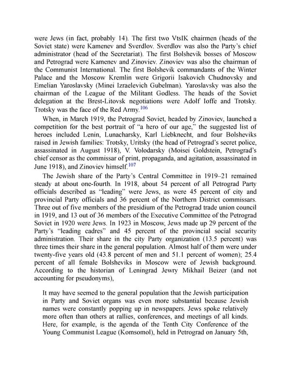 The Jewish Century - Page 161