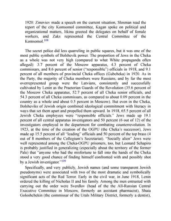 The Jewish Century - Page 162