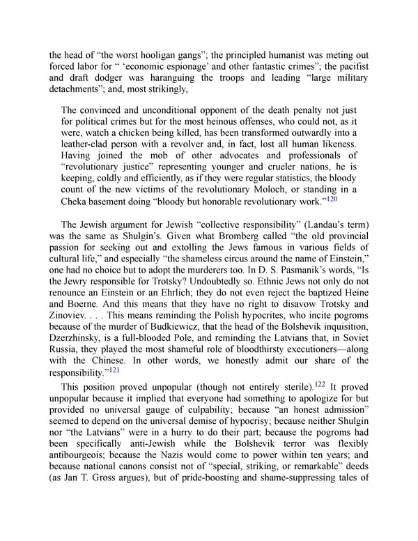 The Jewish Century - Page 168