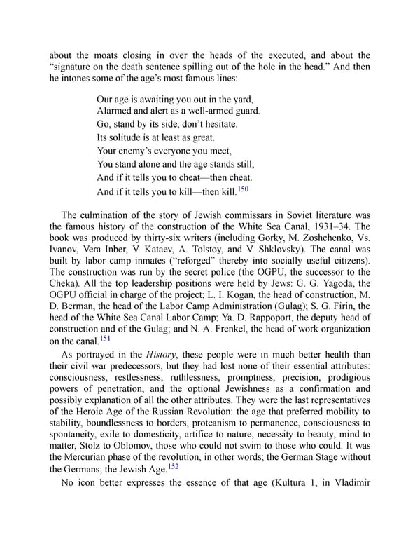The Jewish Century - Page 181