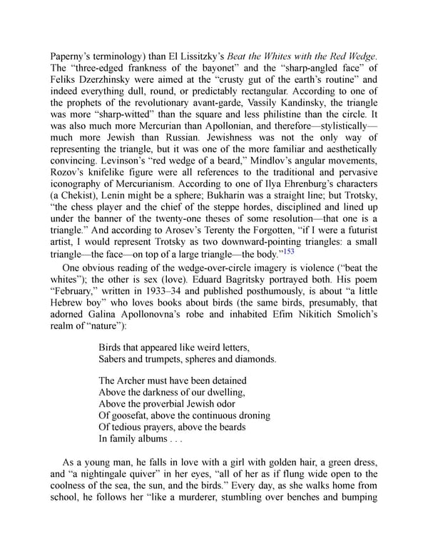 The Jewish Century - Page 182