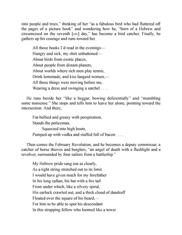 The Jewish Century - Page 183