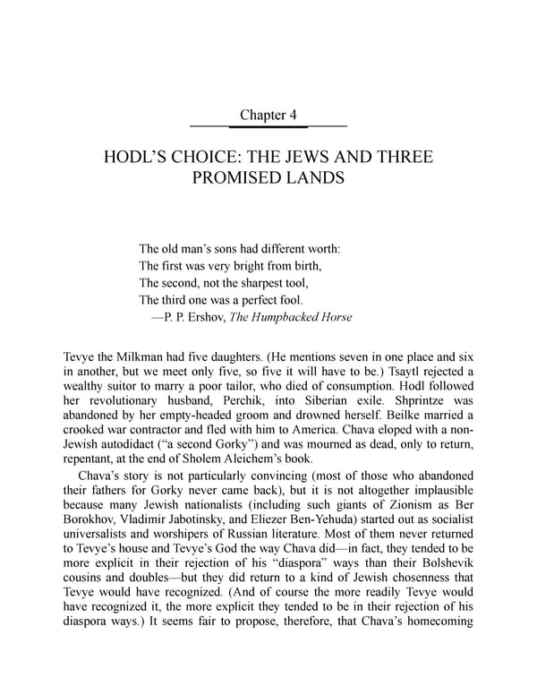 The Jewish Century - Page 186