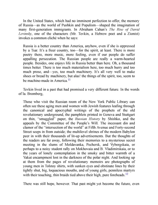 The Jewish Century - Page 194