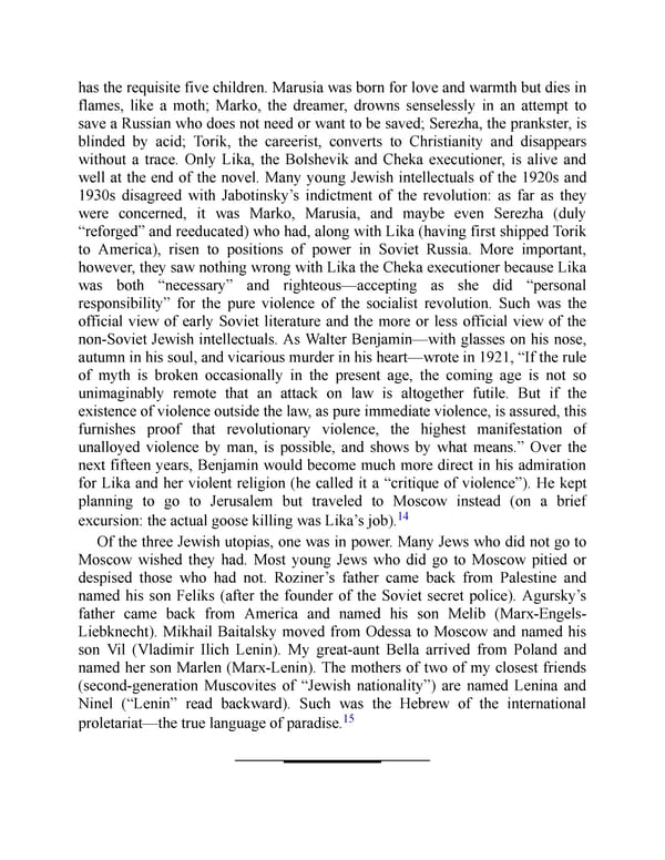 The Jewish Century - Page 196