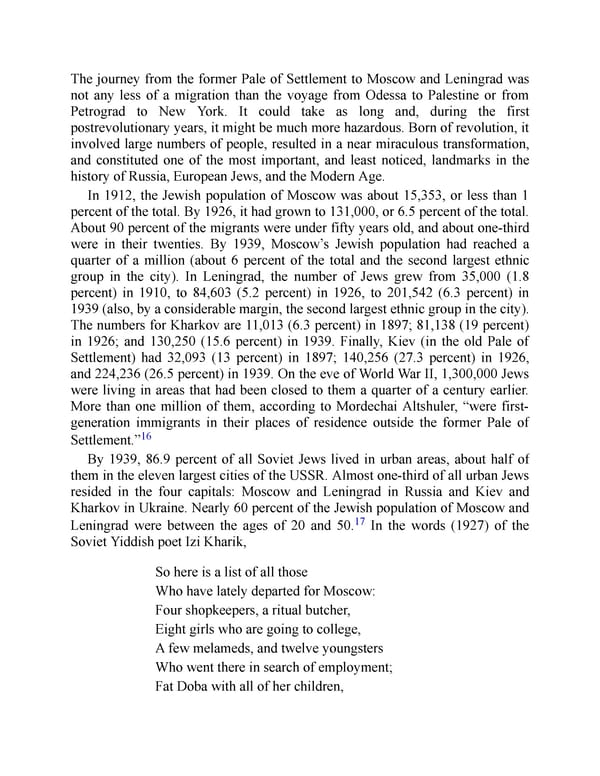 The Jewish Century - Page 197