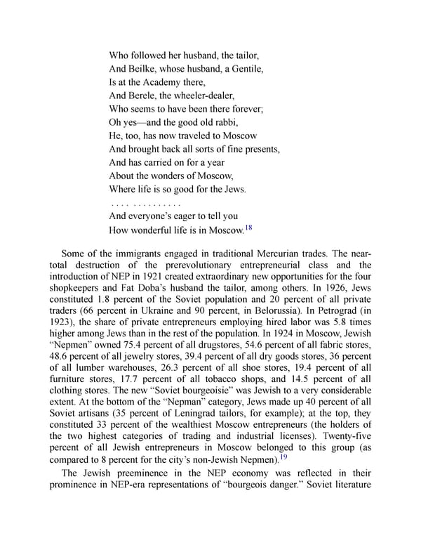 The Jewish Century - Page 198