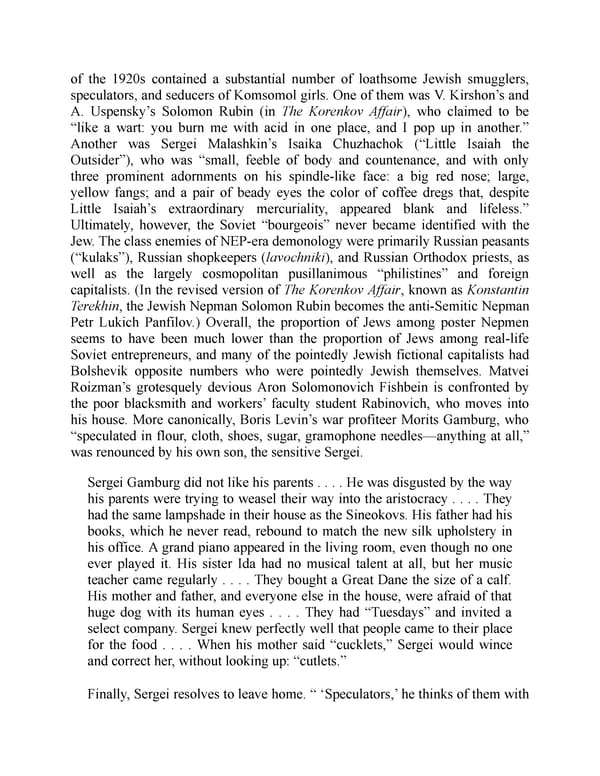 The Jewish Century - Page 199