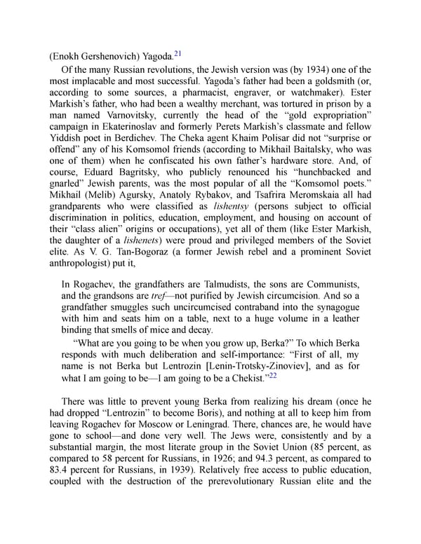 The Jewish Century - Page 201
