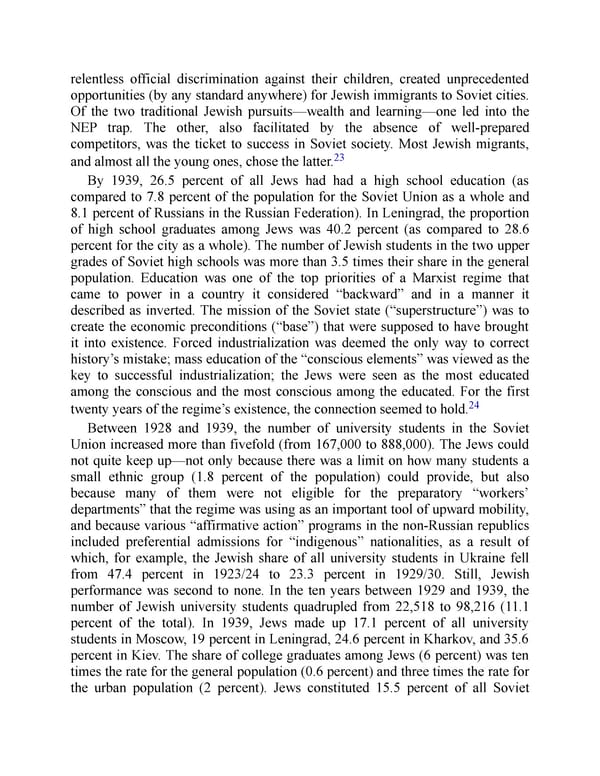 The Jewish Century - Page 202