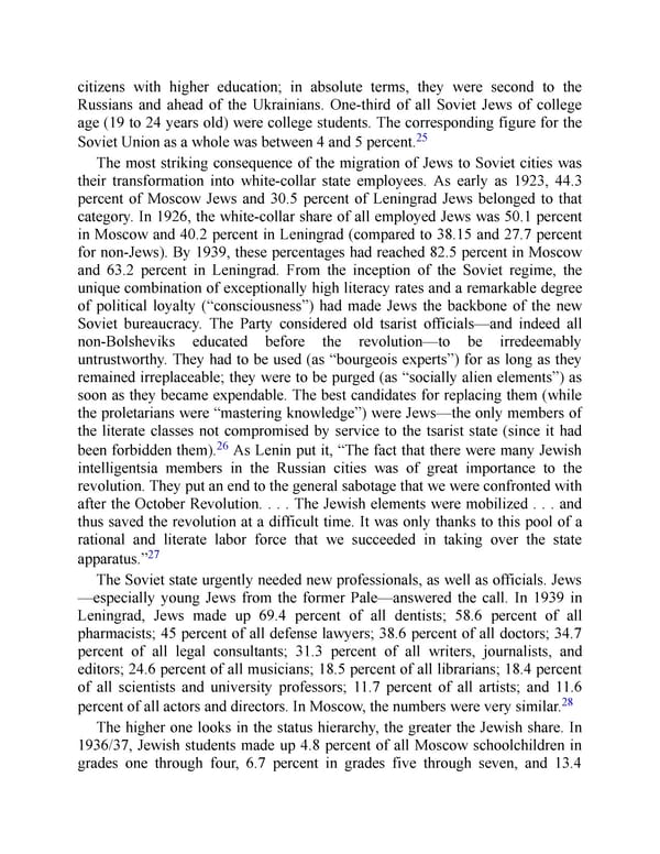 The Jewish Century - Page 203