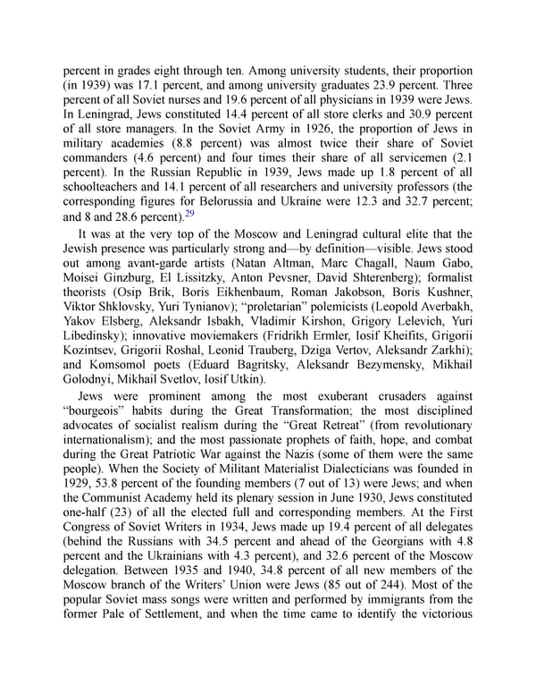 The Jewish Century - Page 204