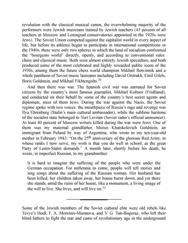The Jewish Century - Page 205