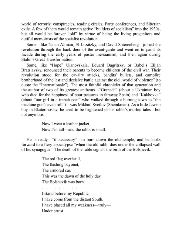 The Jewish Century - Page 206
