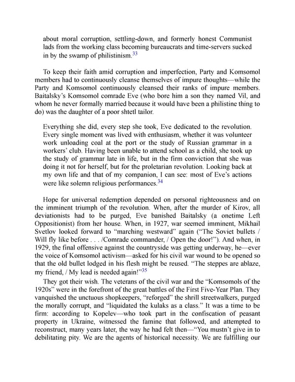 The Jewish Century - Page 208