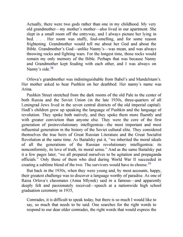 The Jewish Century - Page 210