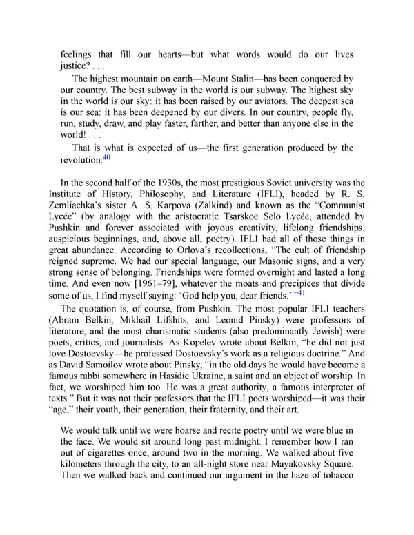The Jewish Century - Page 211