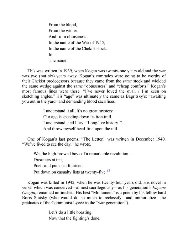 The Jewish Century - Page 213