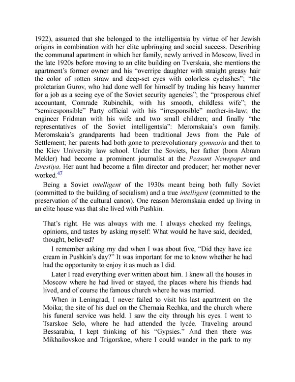 The Jewish Century - Page 216