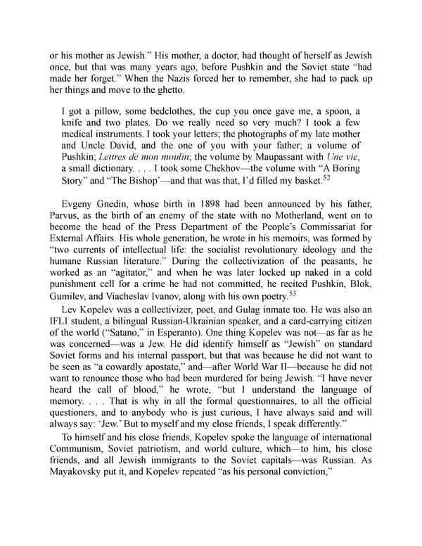 The Jewish Century - Page 218