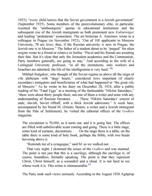 The Jewish Century - Page 220