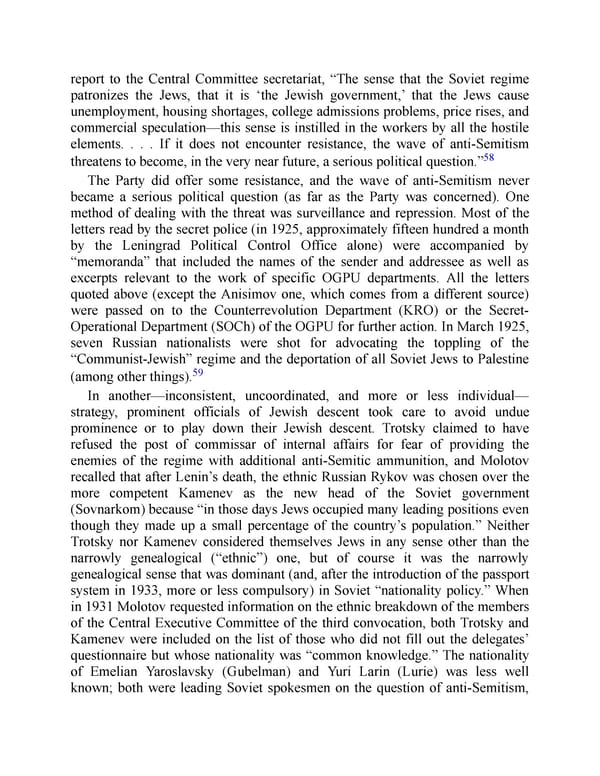 The Jewish Century - Page 221
