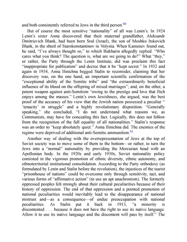The Jewish Century - Page 222