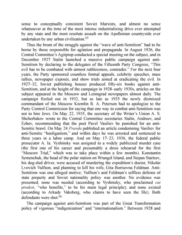 The Jewish Century - Page 225