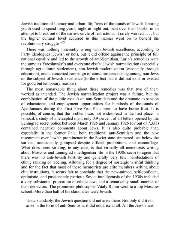 The Jewish Century - Page 228