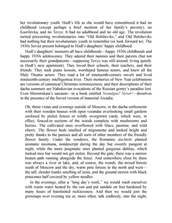 The Jewish Century - Page 231