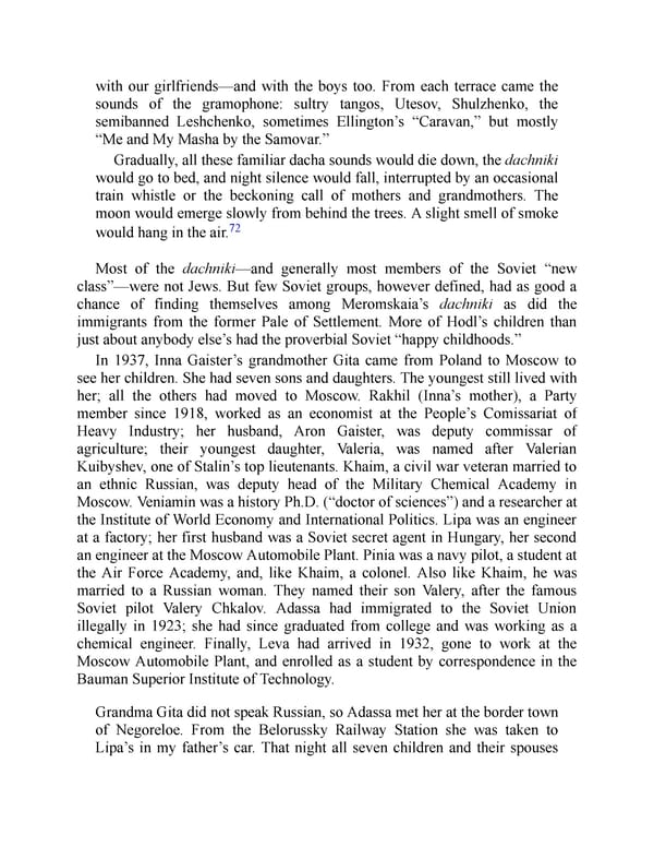 The Jewish Century - Page 232