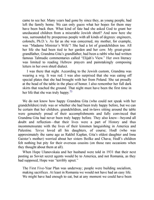 The Jewish Century - Page 233