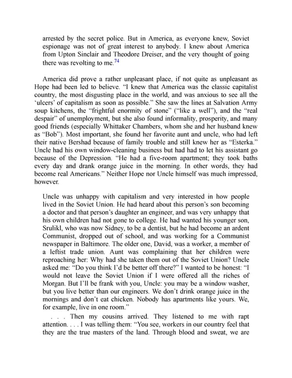 The Jewish Century - Page 234
