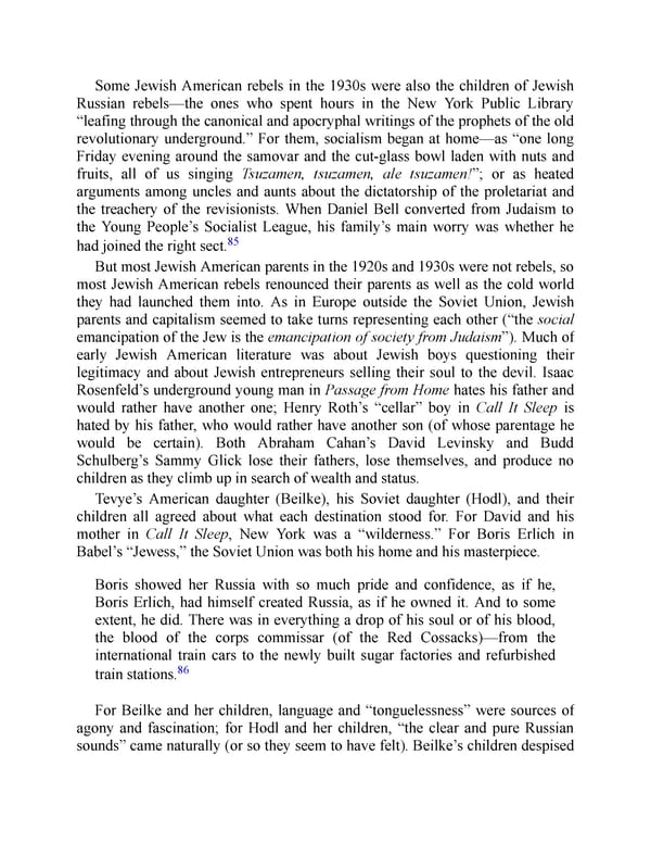 The Jewish Century - Page 239