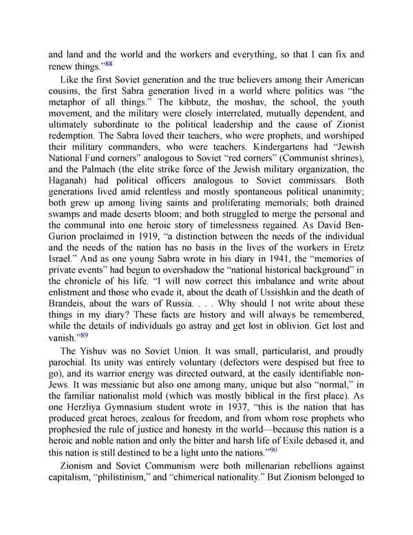 The Jewish Century - Page 241