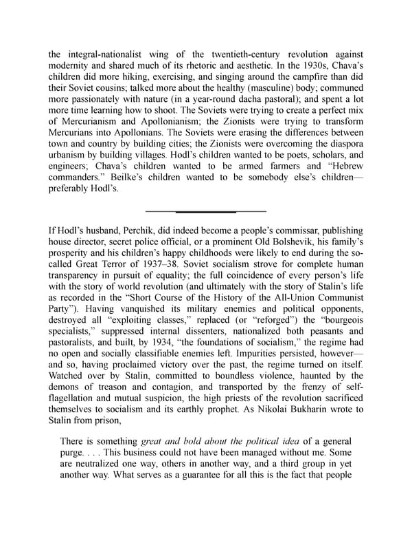 The Jewish Century - Page 242