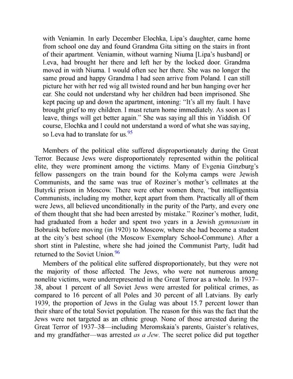 The Jewish Century - Page 245