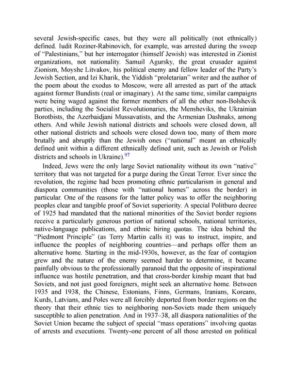The Jewish Century - Page 246