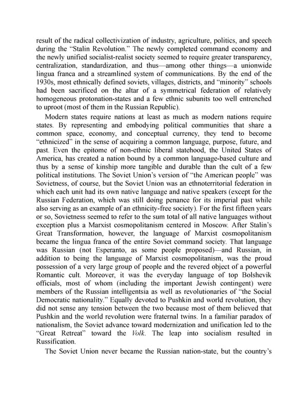 The Jewish Century - Page 248